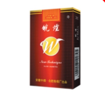 香烟里面的爆珠是香精
