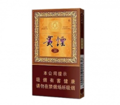 正品芙蓉王香烟批发渠道