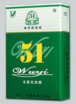 三水哪里有进口香烟买