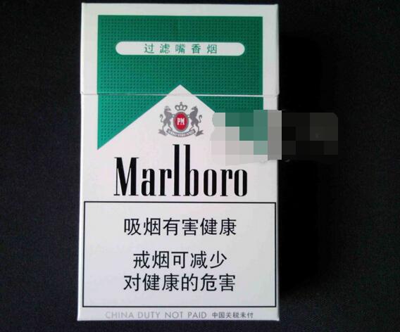 澳门进口香烟税率是多少