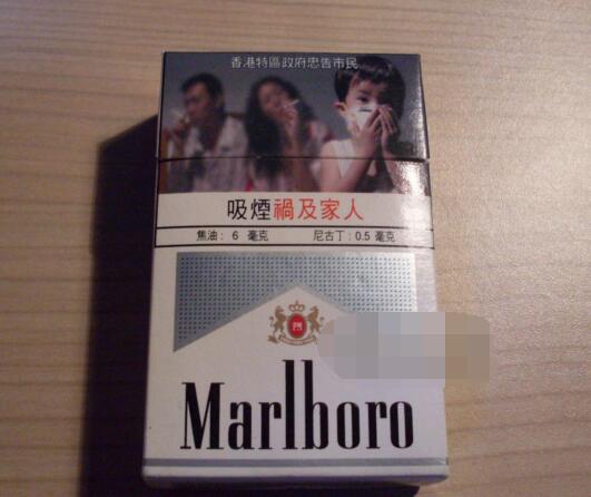 正品王冠香烟总仓