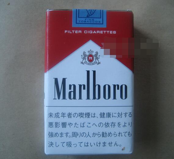 正品祝尔慷香烟总仓