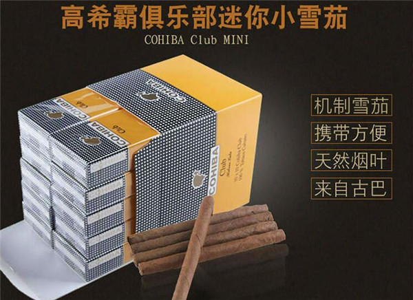 免税石狮香烟多少钱一包