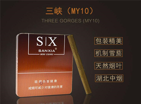 进口香烟很少卖吗