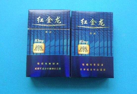 进口香烟薇星ive-7271