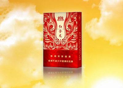7元双叶香烟批发