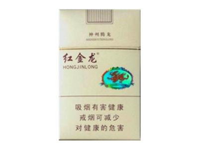 免税野马香烟批发渠道