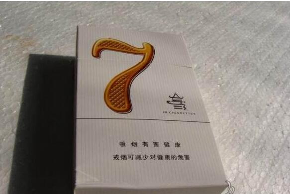 西安进口香烟哪里最好