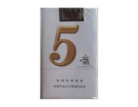 八里湾香烟批发价格表