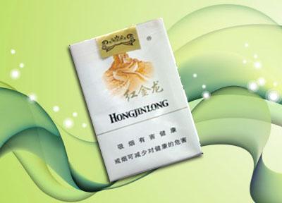 好日子香烟批发