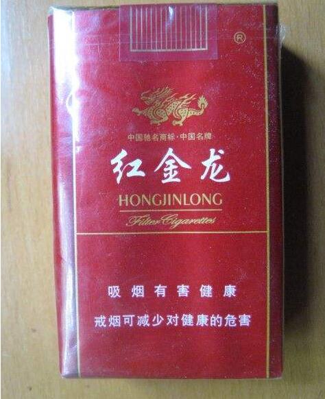 天津哪能买到进口香烟