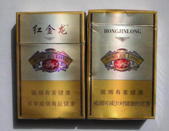 正品帝豪香烟多少钱一盒