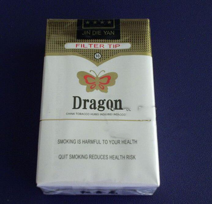 庐山香烟一手货源