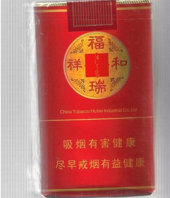 热门话题！卖广西土烟“冷语冰人”