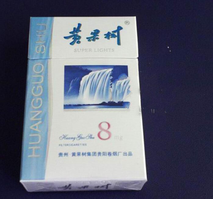 外烟黑盒