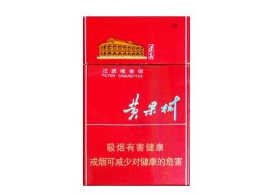 椰王香烟多少钱一盒