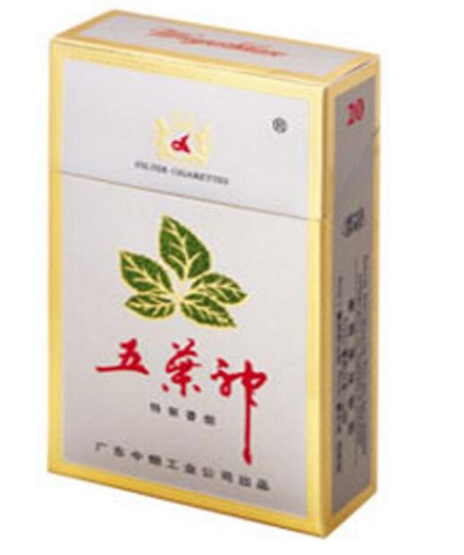 红梅红香烟货源