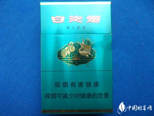 正品康希香烟一手货源