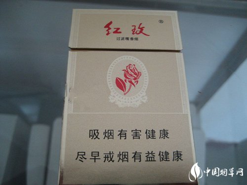 海城免税香烟批发价格表