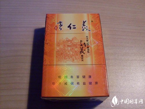 购买云霄香烟的平台