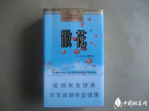 遵义香烟价格