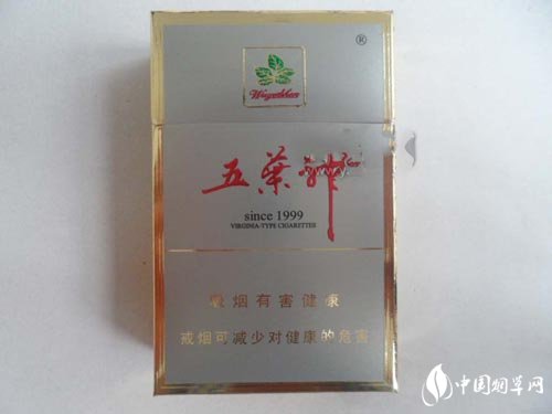 进口香烟展示图片素材库