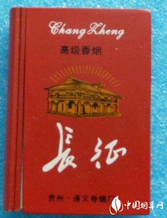免税大前门香烟多少钱一盒