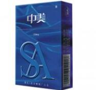 天子香烟多少钱