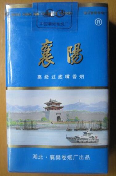 什么进口香烟好