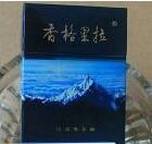 免税发时达香烟总仓