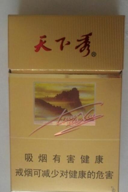 福建外烟生产企业排名