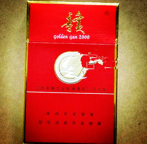怎样经营进口香烟