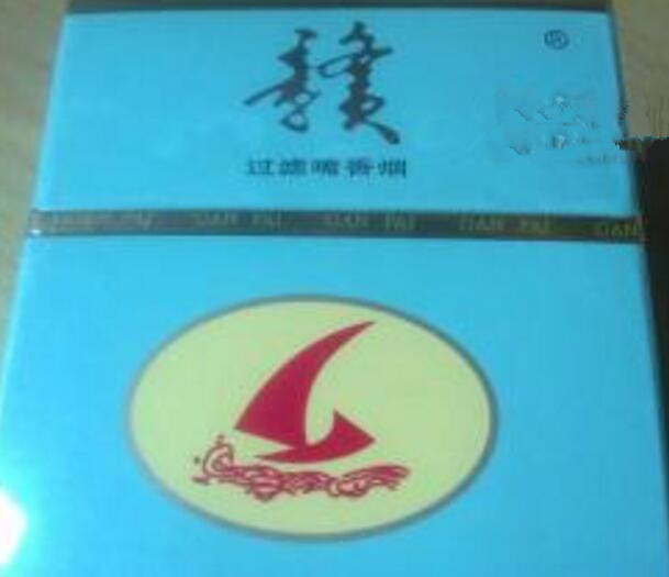 长沙香烟多少钱一条