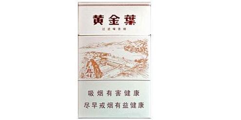 进口香烟哪个国家生产