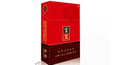 30块带爆珠香烟多少钱