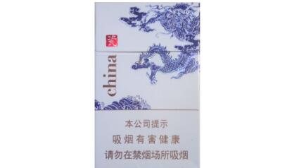 禅城香烟批发在哪里啊