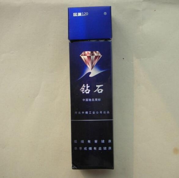 贵阳进口香烟专卖店