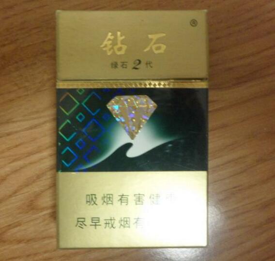 中美香烟一手货源