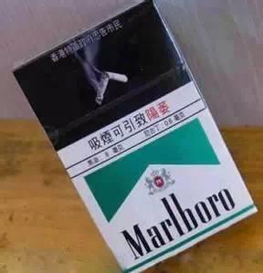 邯郸进口香烟