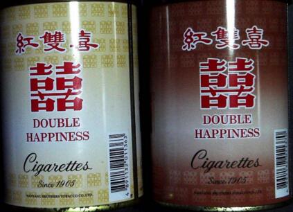 正品甲天下香烟多少钱一盒