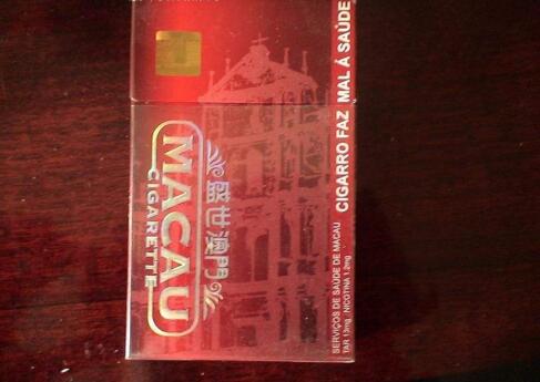 淘宝那些店卖外烟