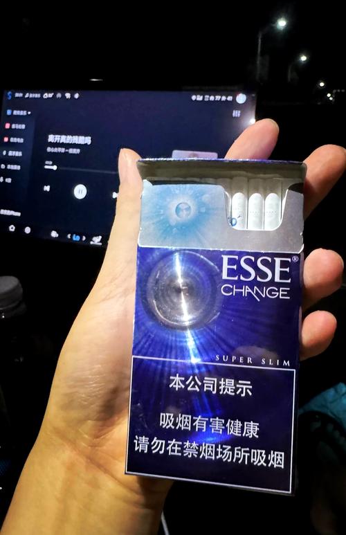 变现最快的高端香烟有哪些(变现最快的高端香烟有哪些品牌)