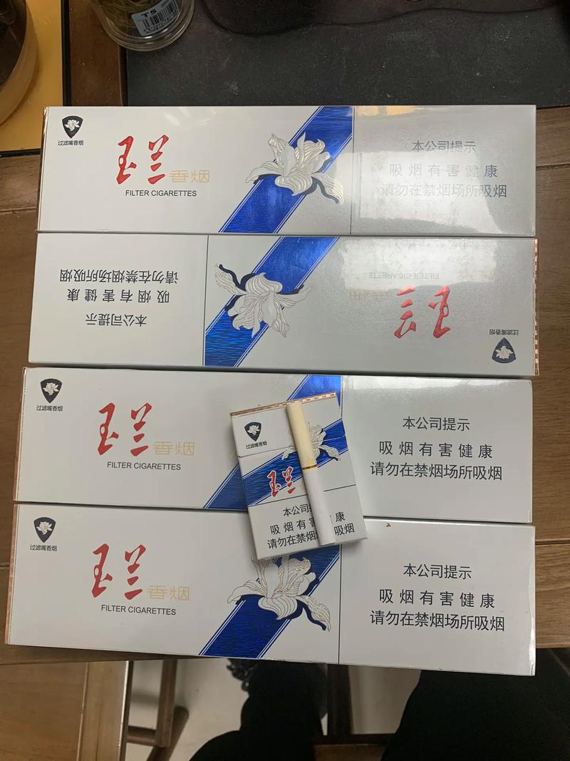 5元玉兰香烟批发(玉兰烟批发价)