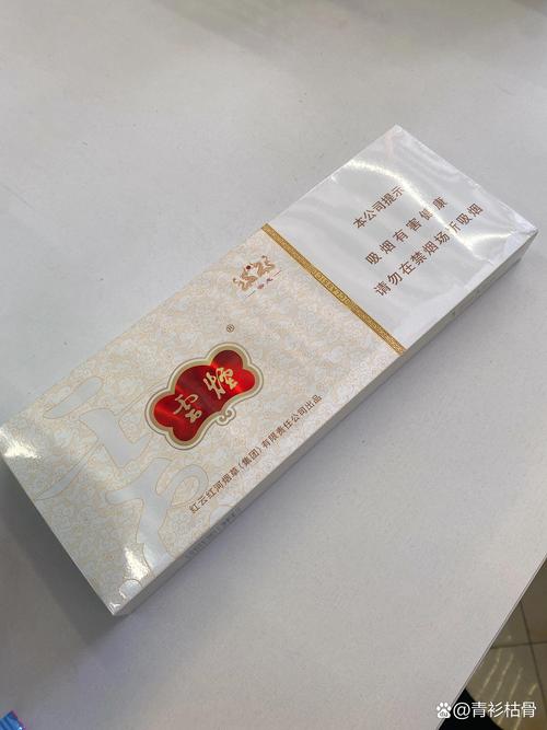 揭秘云霄香烟，它是烟草的烟吗？