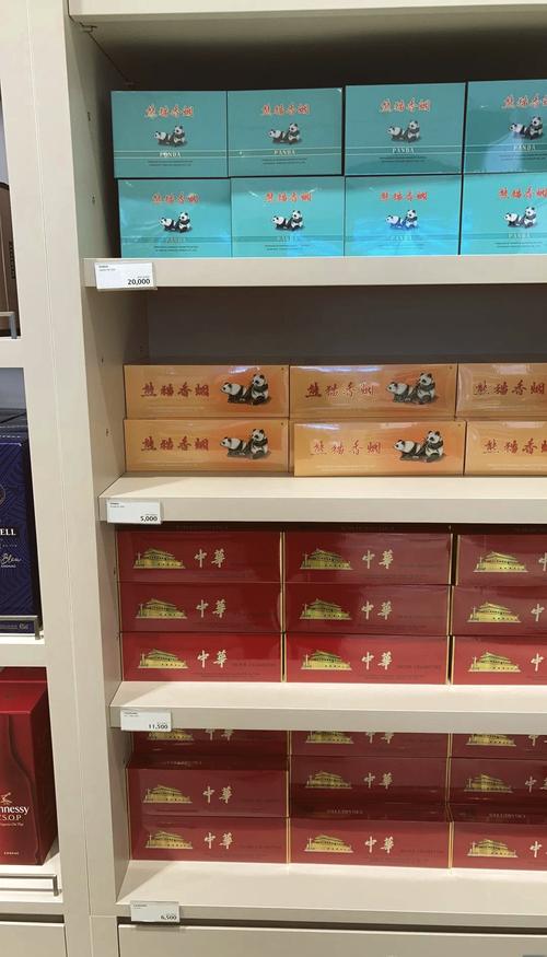 免税香烟批发【免税香烟批发网站】