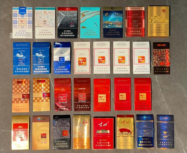 37款高档香烟品牌【37款高档香烟品牌有哪些】