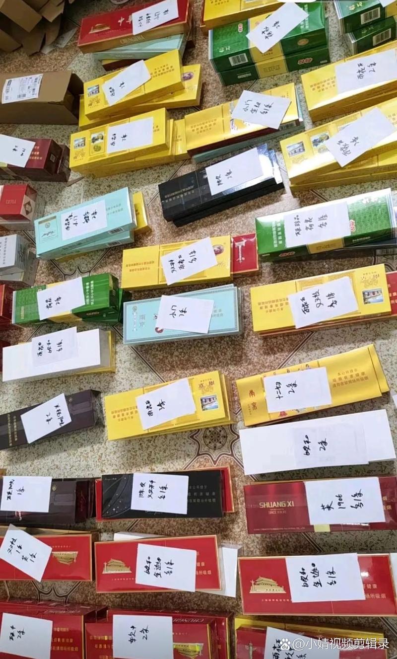香烟高档通常指的是那些价格昂贵、品质上乘、品牌知名度高、口感独特的香烟。以下是一些高档香烟的特点