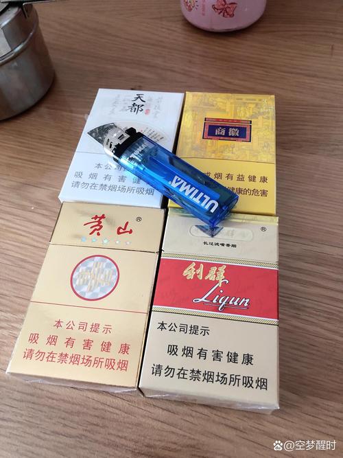 芜湖高档香烟有哪些【芜湖高档香烟有哪些名字】