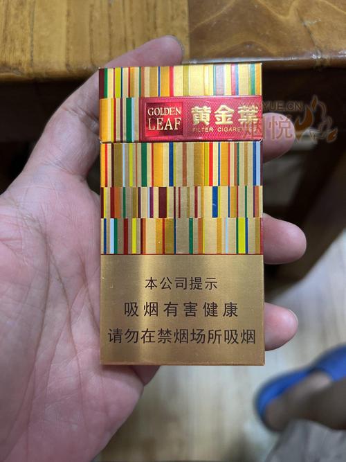 细支香烟推荐高档【细支香烟推荐高档有哪些】